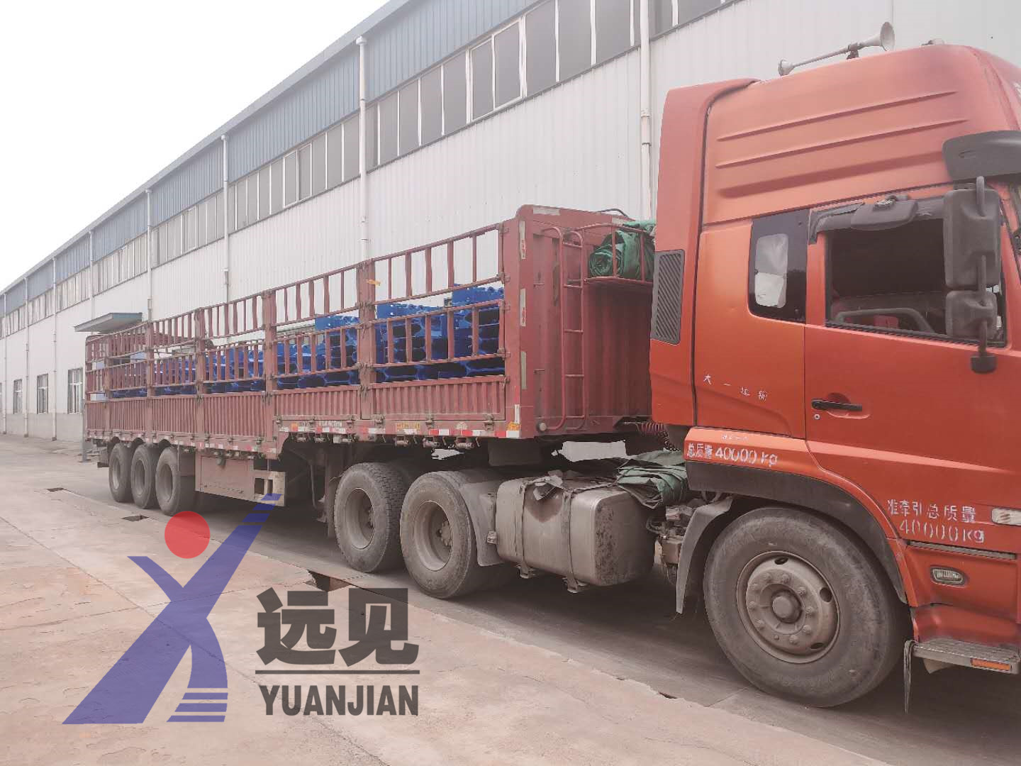 客戶(hù)訂購(gòu)的一批中部槽發(fā)貨